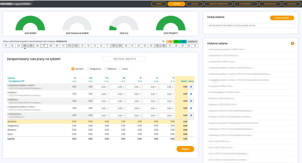 ASIS_system_ERP_05